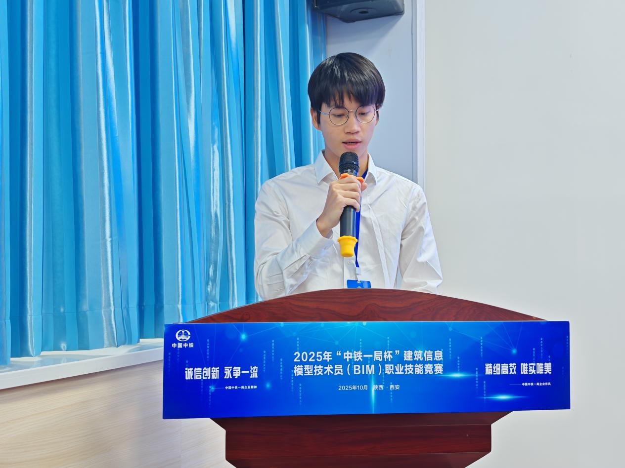 1 盘德燊 1 盘德燊